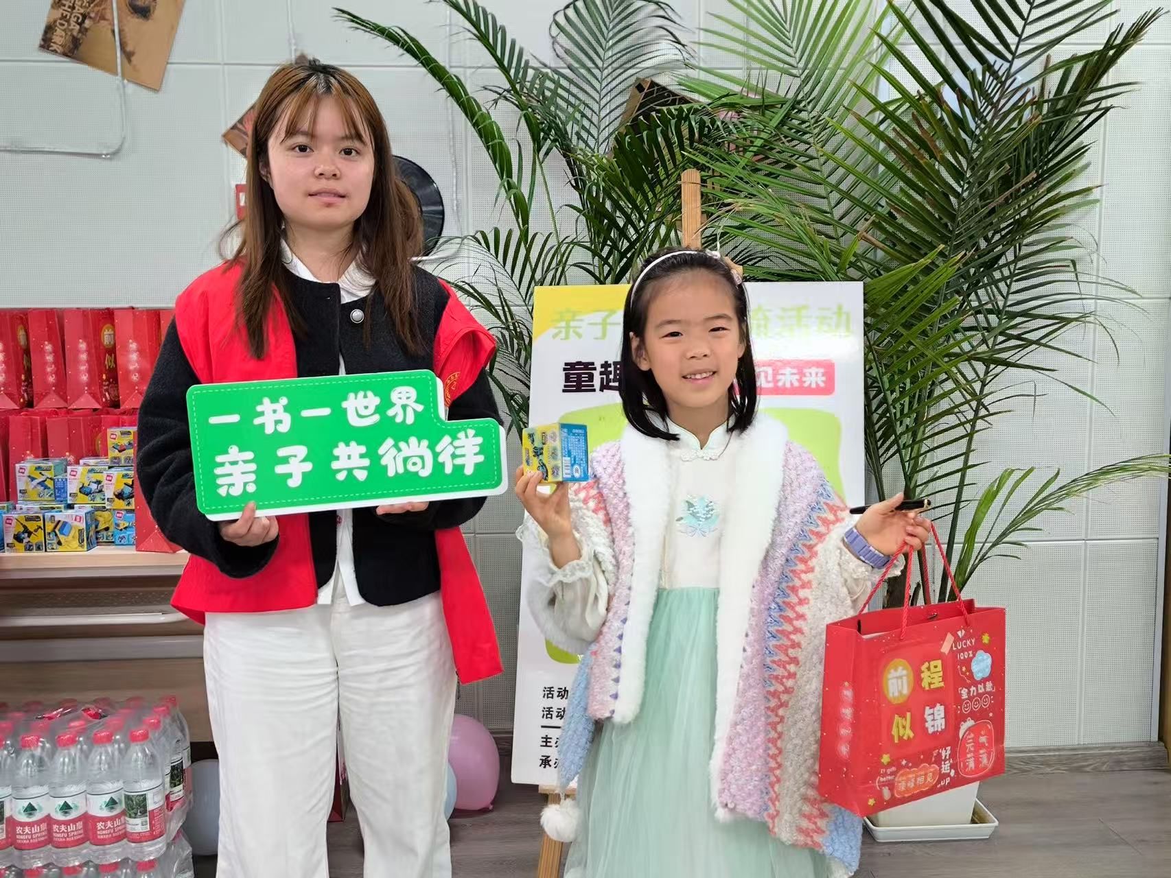 活动留影2.jpg 活动留影2.jpg