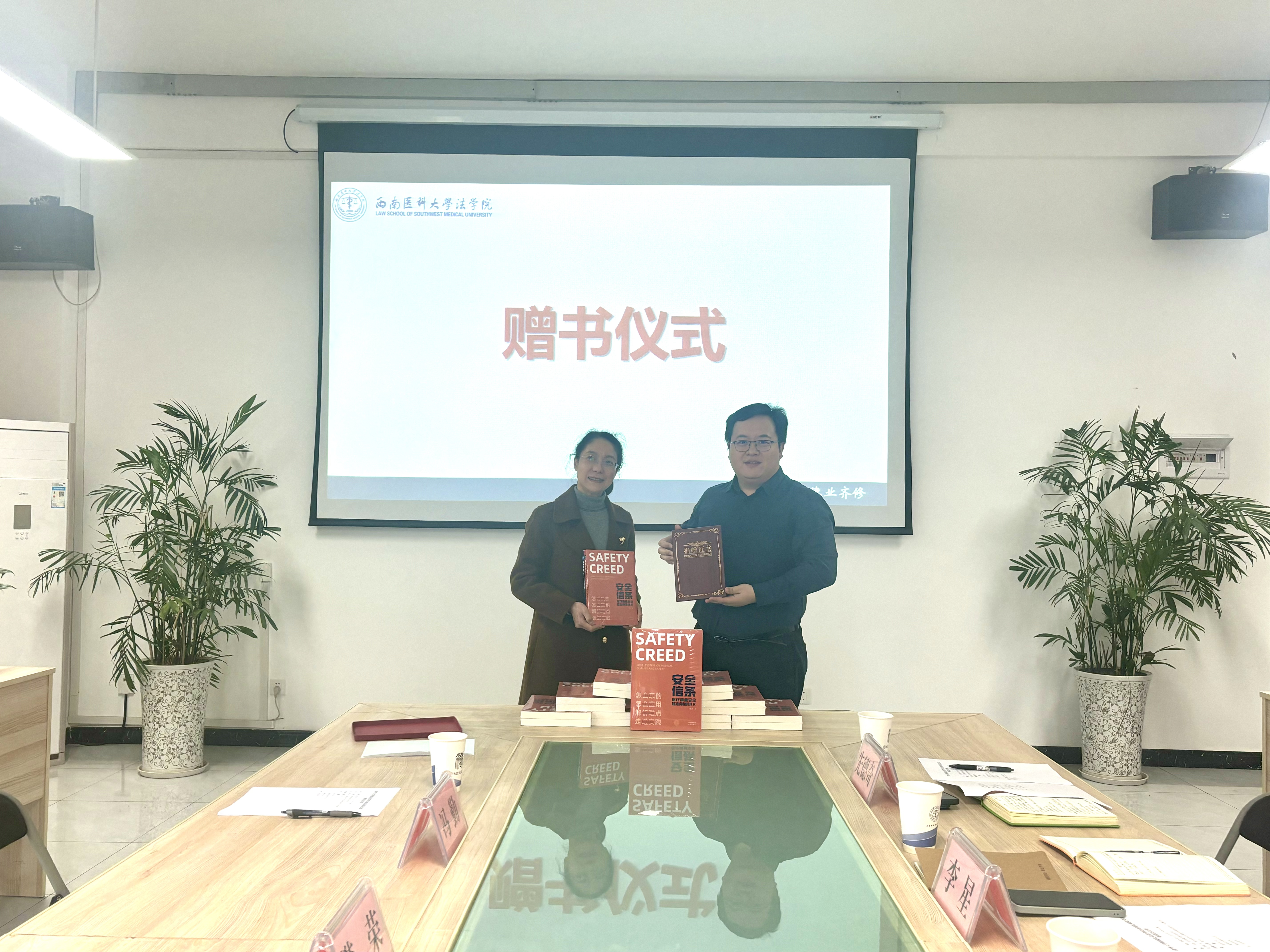 赠书.jpg 赠书.jpg