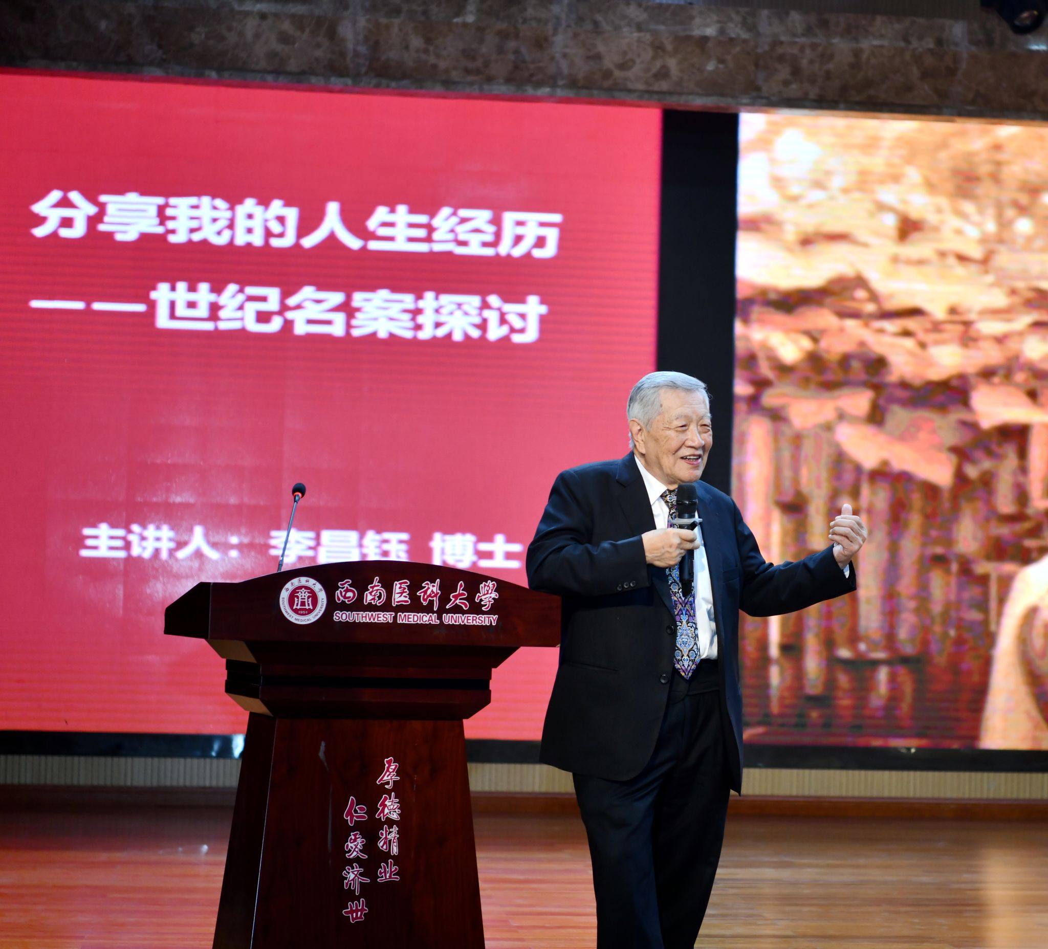 5676BD1D09A6D91EFE44ABACC3C_F24F98C9_4D33C.jpg 5676BD1D09A6D91EFE44ABACC3C_F24F98C9_4D33C.jpg