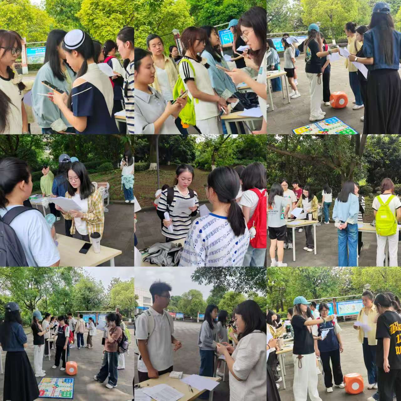 法治游园会.jpg 法治游园会.jpg