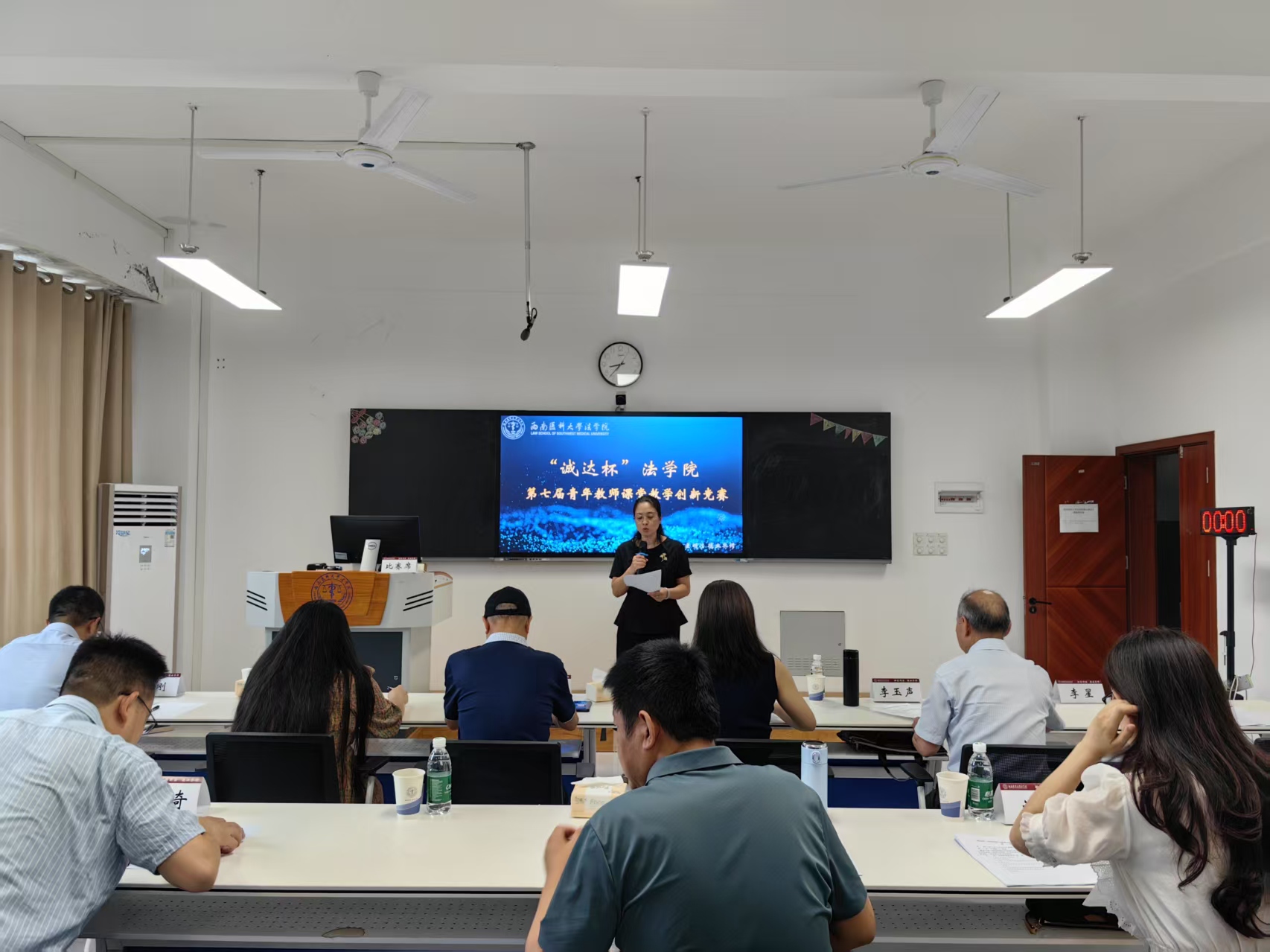 1.李星主持.jpg 1.李星主持.jpg