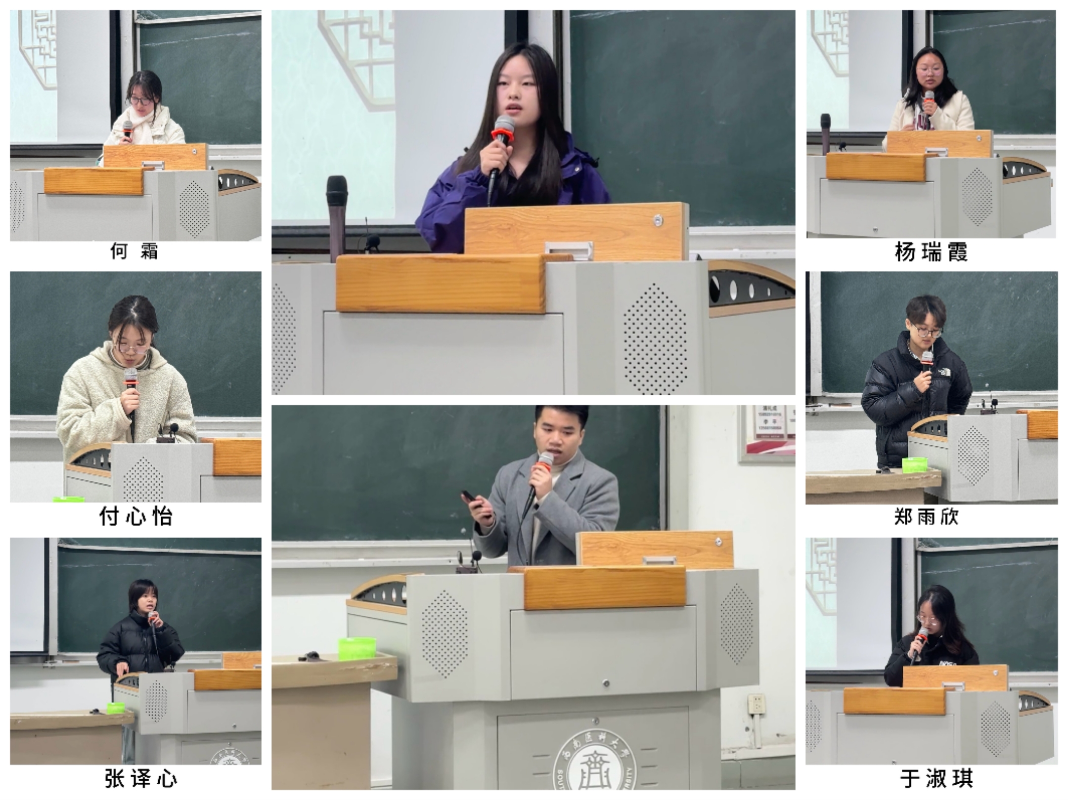 3.研讨活动精彩花絮2.jpg 3.研讨活动精彩花絮2.jpg