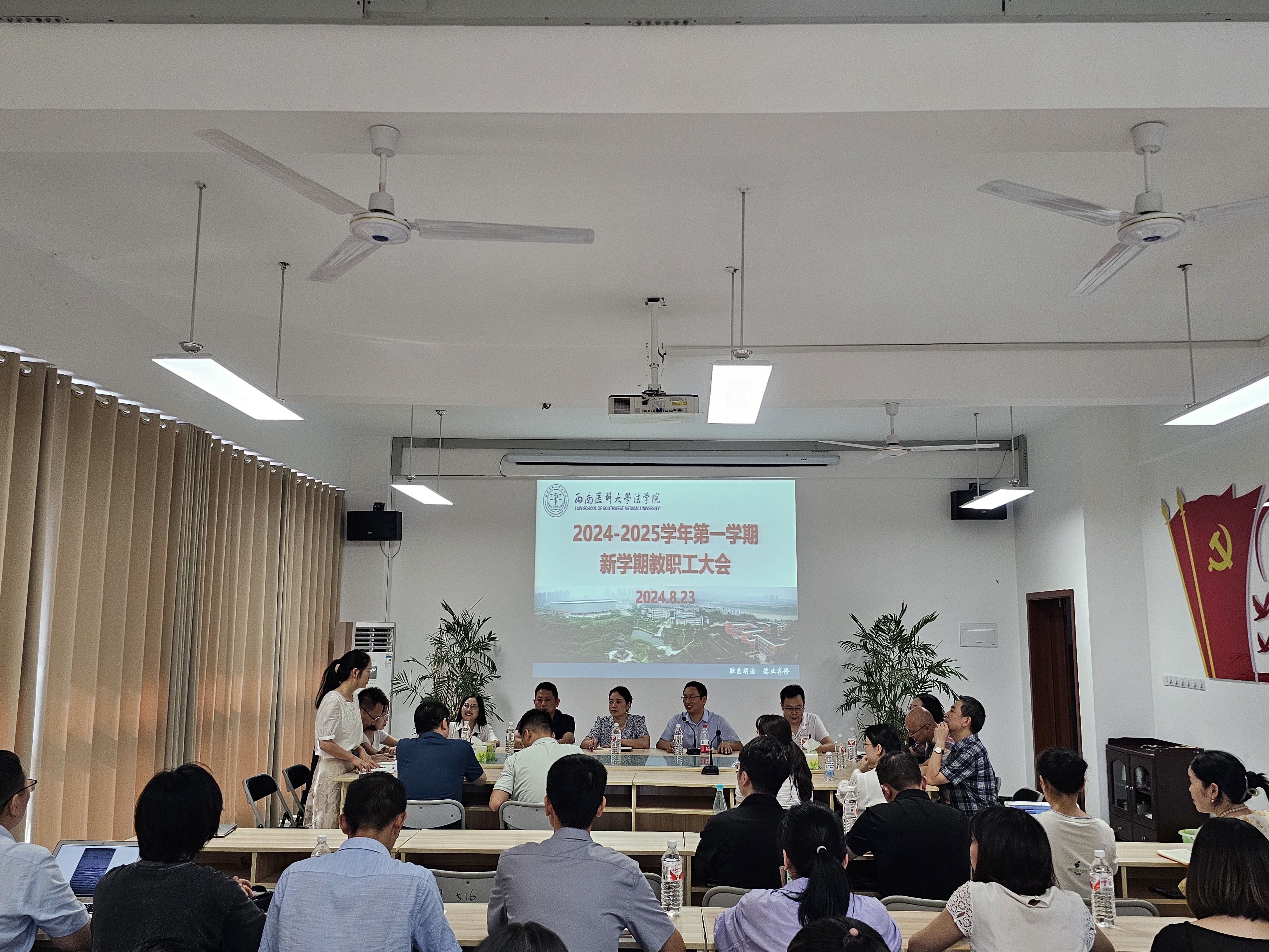 微信图片_20240823164427.jpg 微信图片_20240823164427.jpg