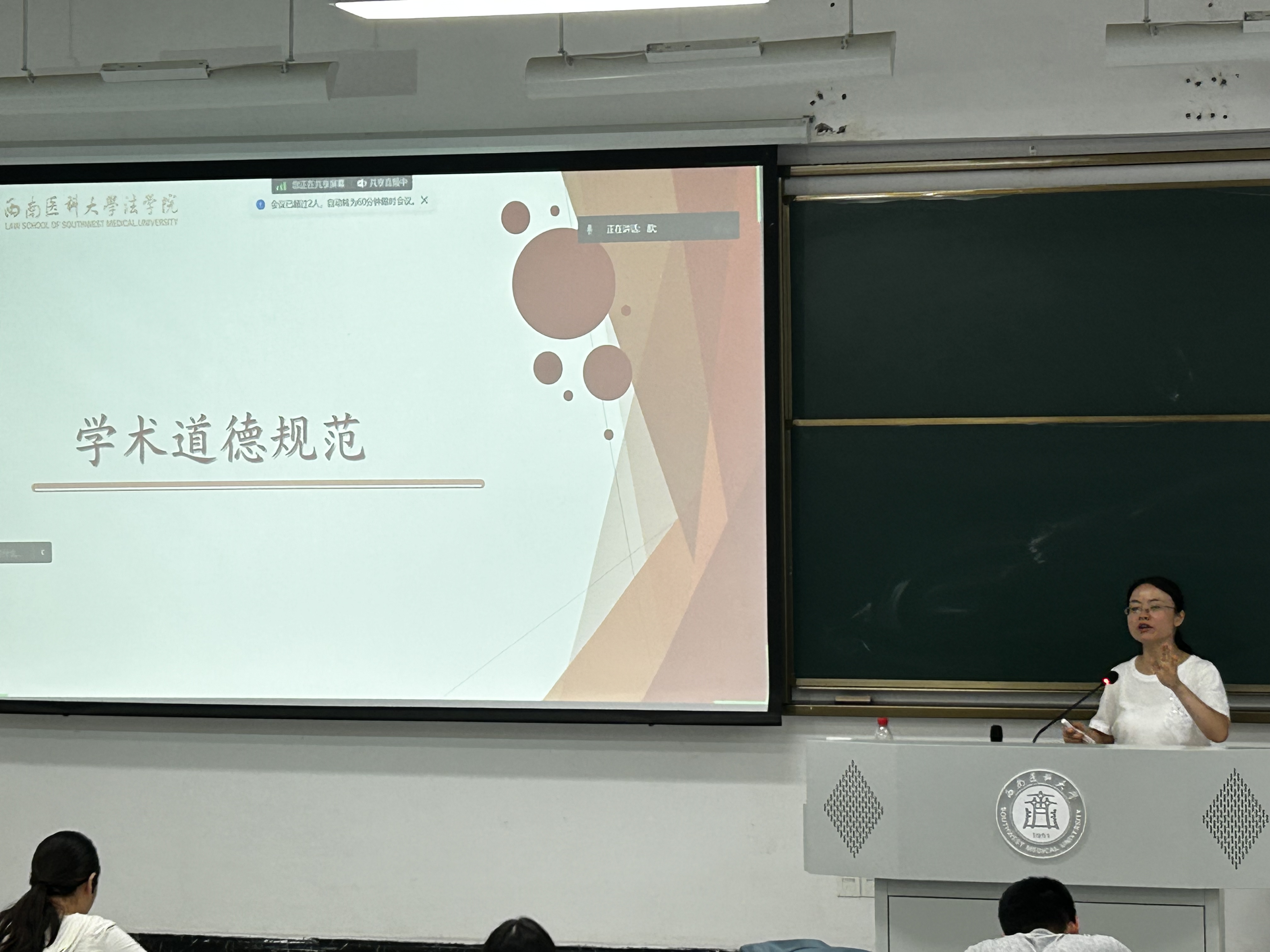 mmexport1726715877401.jpg mmexport1726715877401.jpg