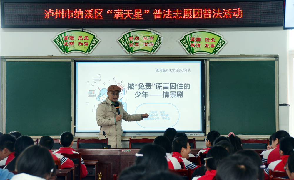 微信图片_20251120171928_184_23.jpg 微信图片_20251120171928_184_23.jpg