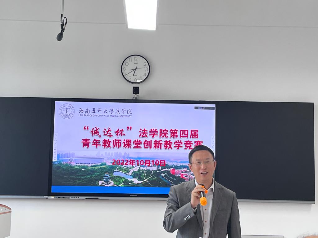 罗刚院长总结8.png 罗刚院长总结8.png