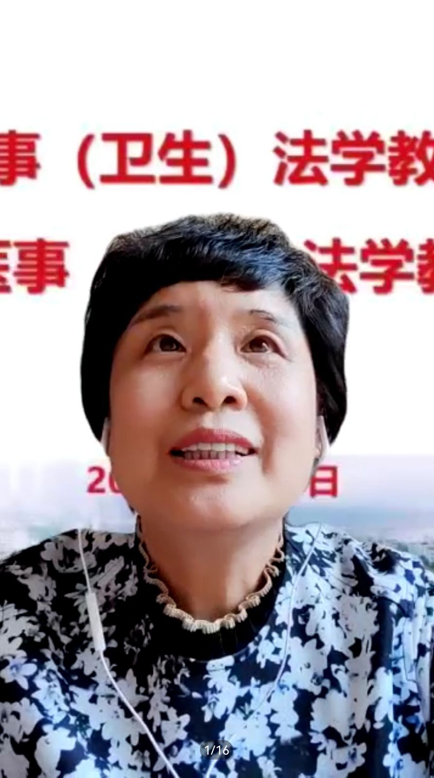 0FE15839AB725E6778DC24B1E2A_99660124_204F6.png 0FE15839AB725E6778DC24B1E2A_99660124_204F6.png