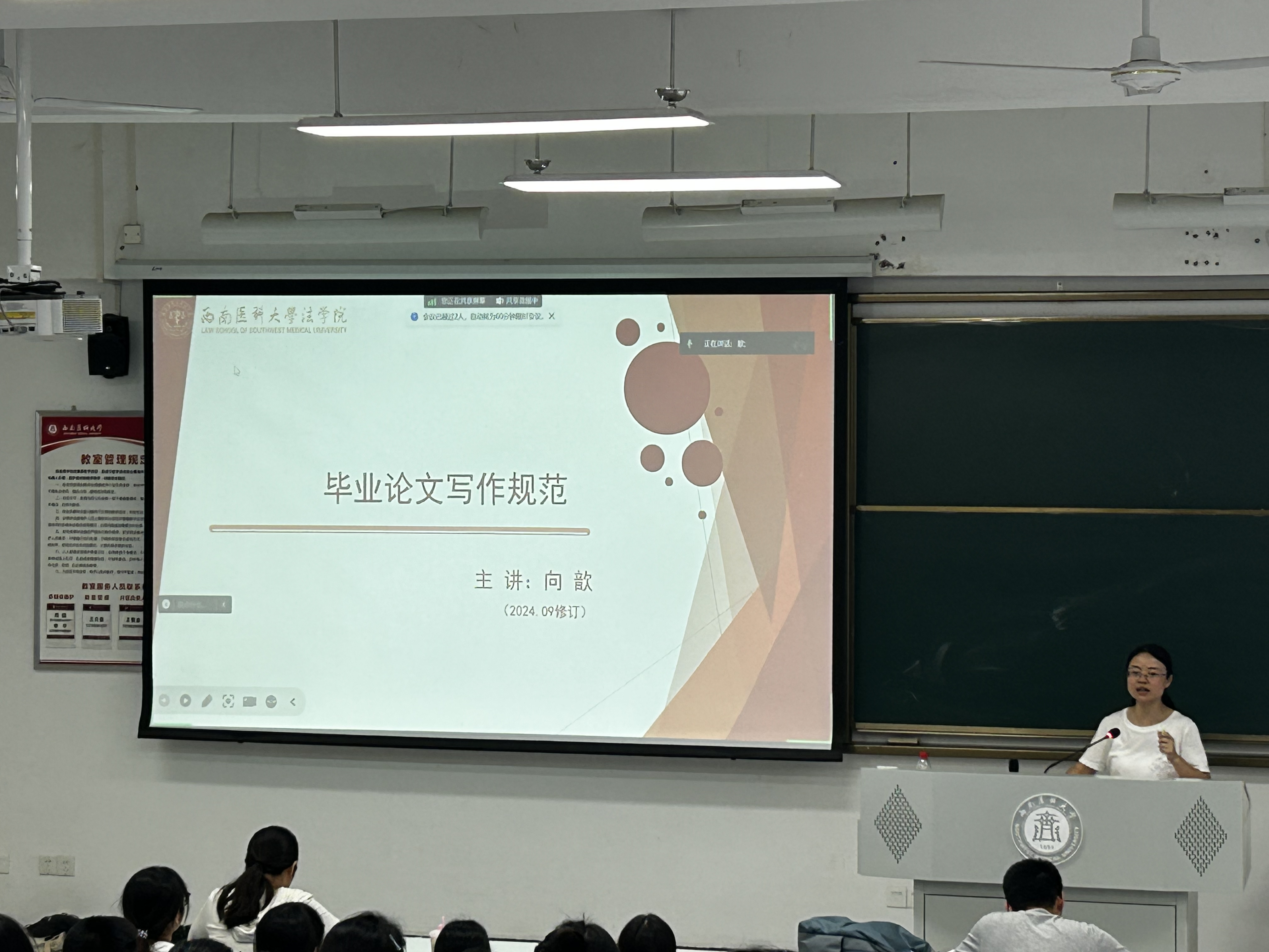 mmexport1726715873243.jpg mmexport1726715873243.jpg