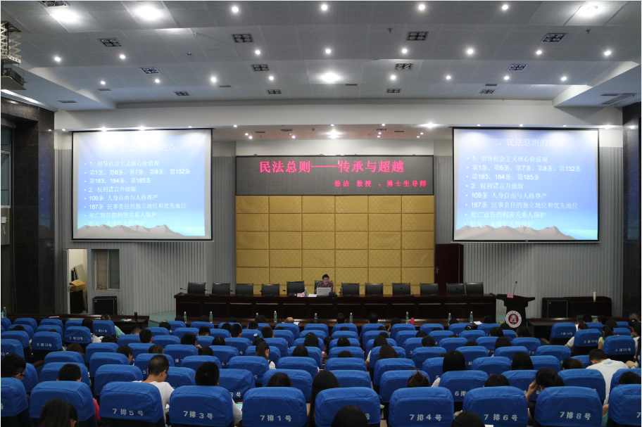 E9F84B9C717BAA56666497D1FC6_0450A192_D8CCE.png E9F84B9C717BAA56666497D1FC6_0450A192_D8CCE.png