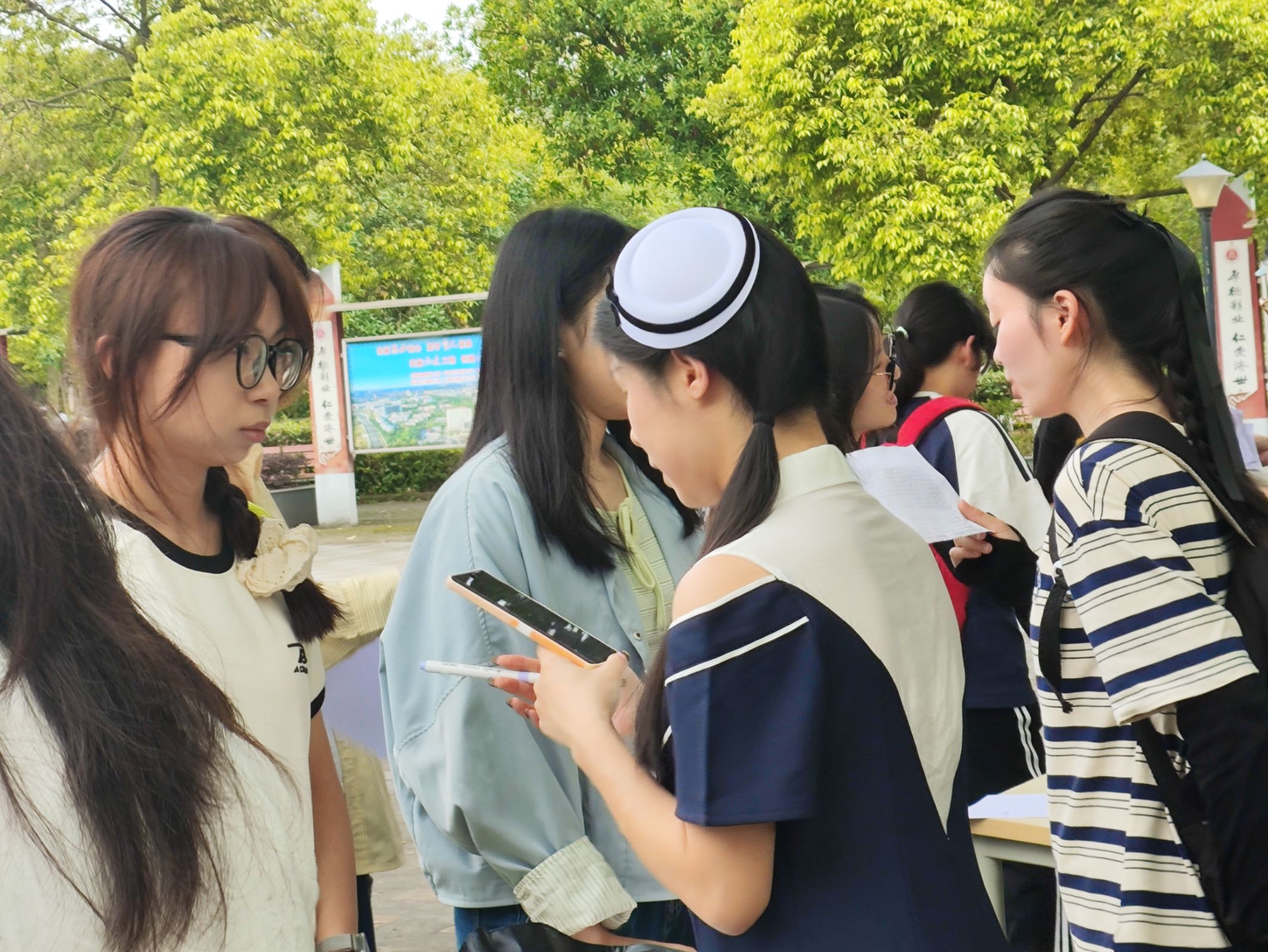 3.反校园霸凌主题游戏区.jpg 3.反校园霸凌主题游戏区.jpg