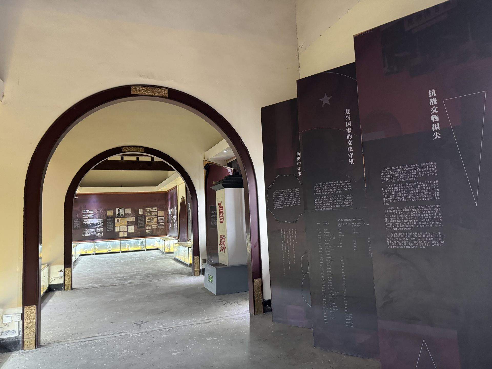 0712西南医科大学“烽火故宫,西迁传承”暑期社会实践队走进乐山市领略战时故宫风采3.jpg 0712西南医科大学“烽火故宫,西迁传承”暑期社会实践队走进乐山市领略战时故宫风采3.jpg