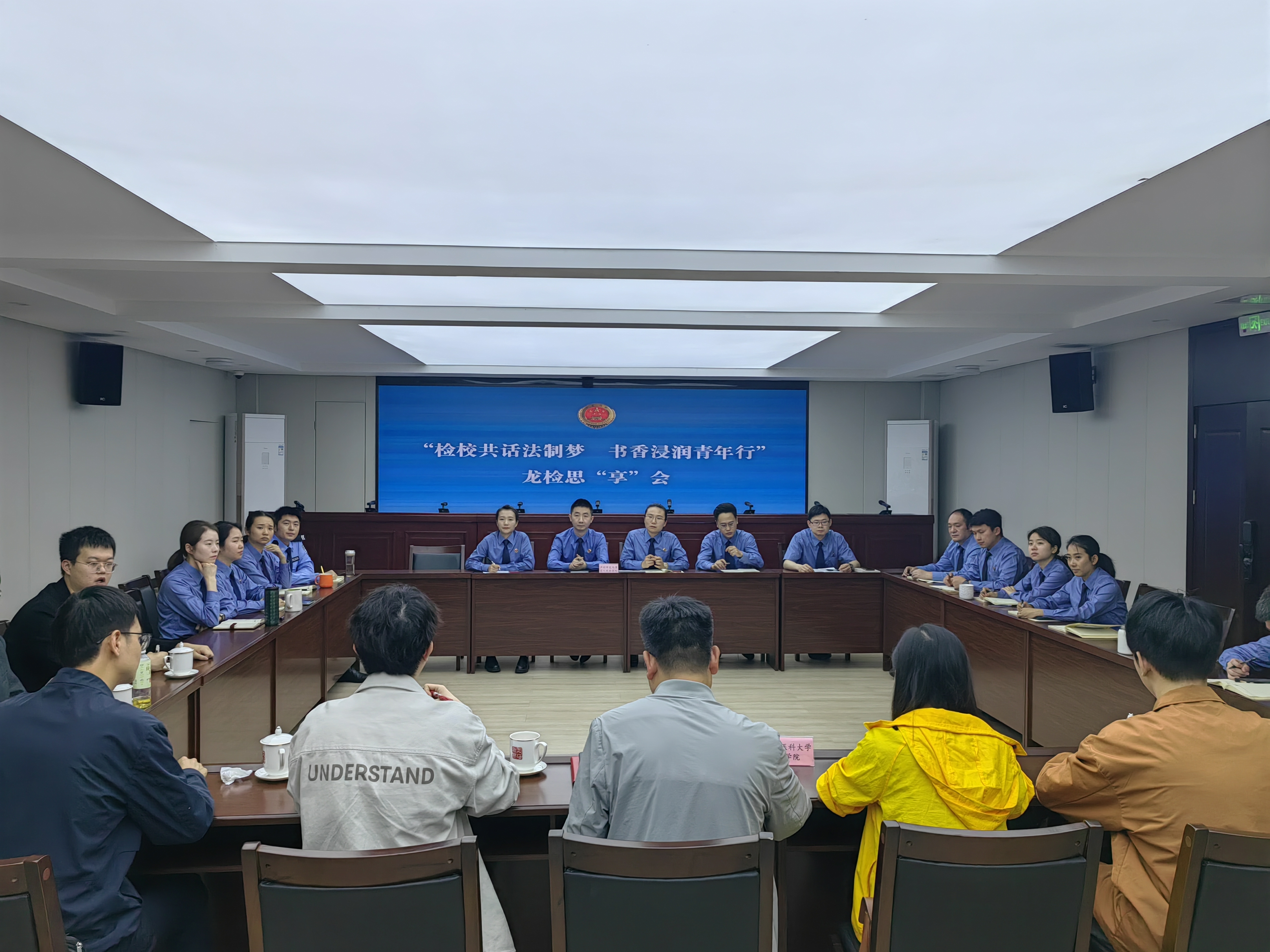 图1 读书分享会.jpg 图1 读书分享会.jpg