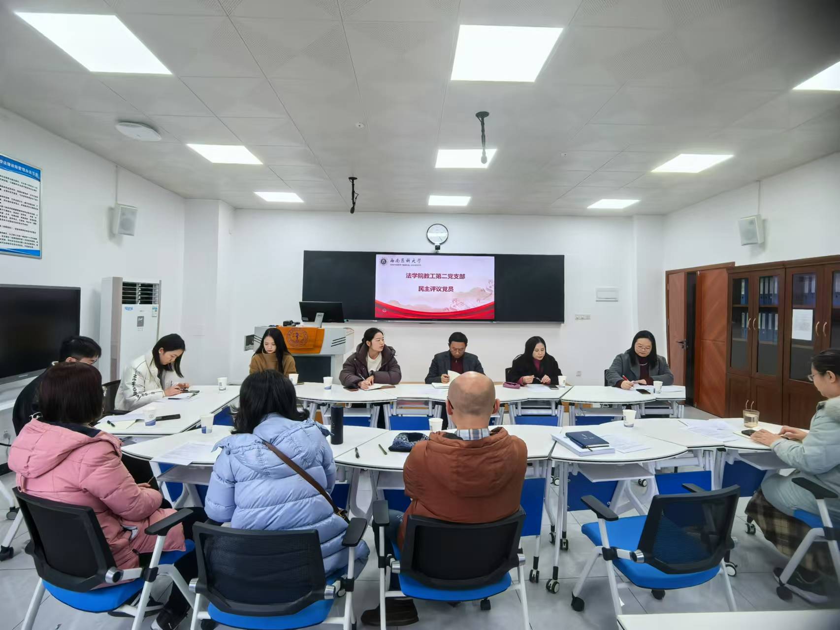 微信图片_20250114161151.jpg 微信图片_20250114161151.jpg