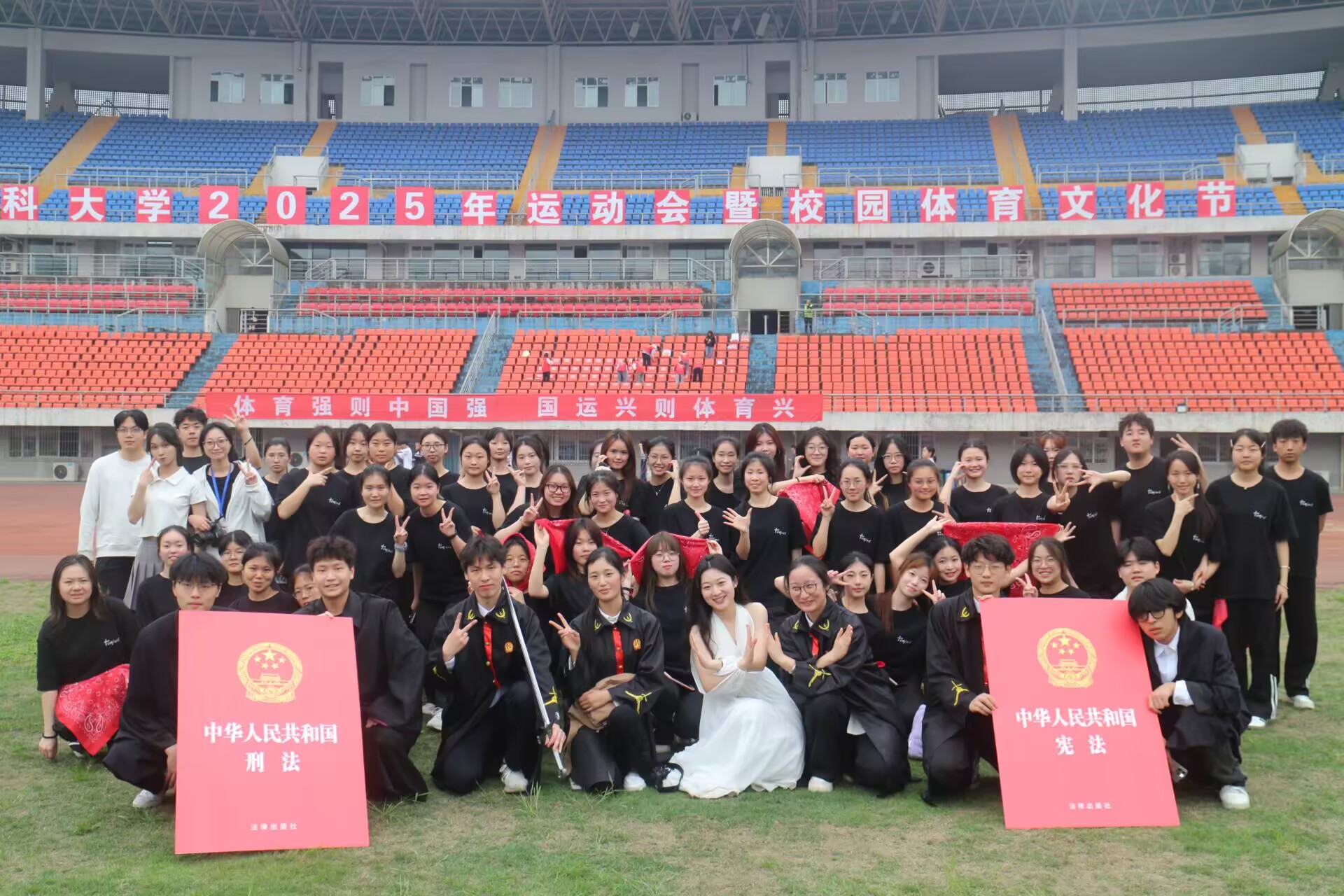 开幕式表演2.jpg 开幕式表演2.jpg