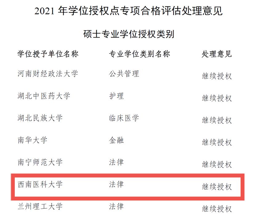 288A9F610FC91FEF4184097E1A2_D4B14C50_EDA6.jpg 288A9F610FC91FEF4184097E1A2_D4B14C50_EDA6.jpg