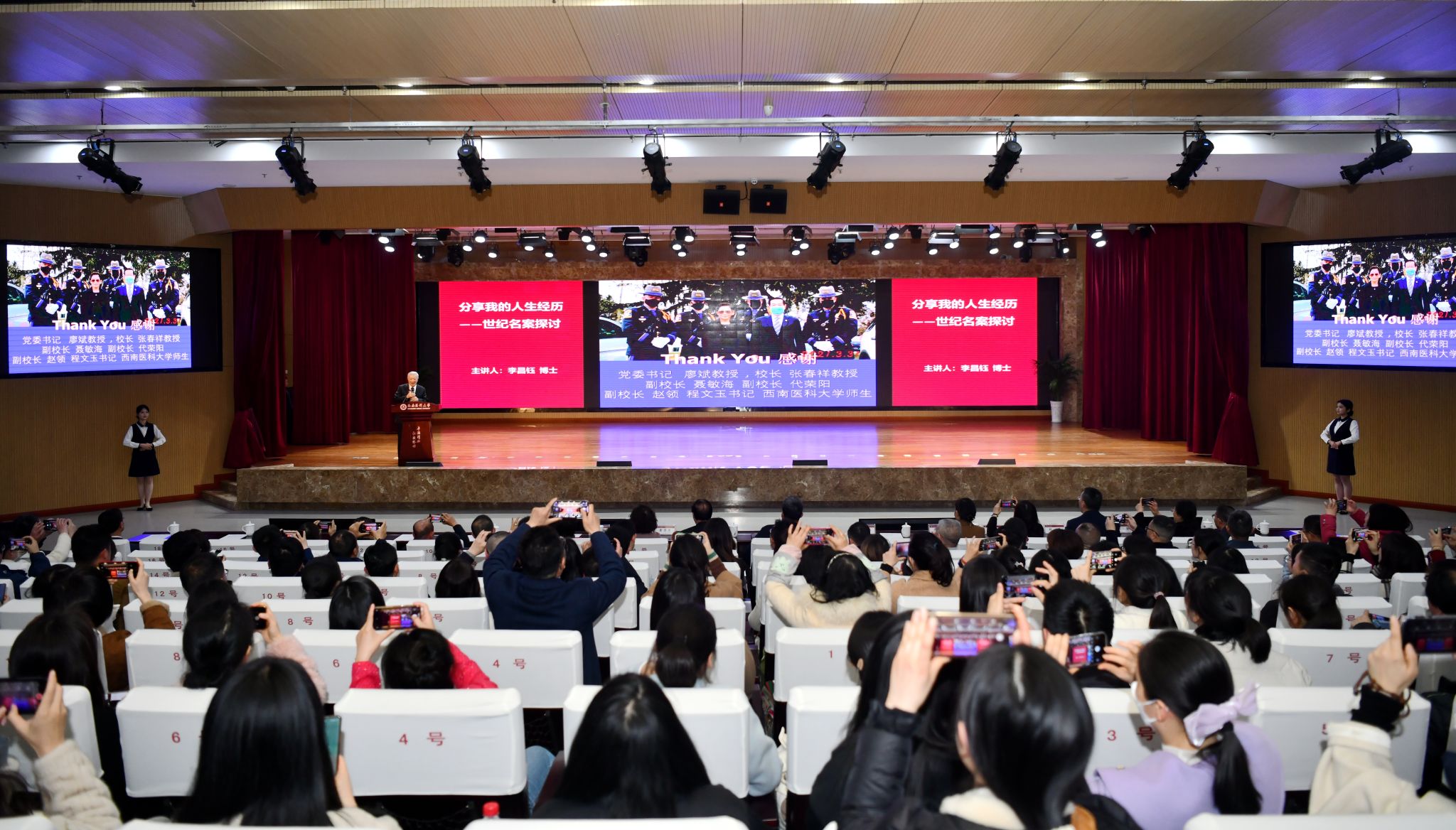 89254A6CFBF7CE9CE680D812E94_C43CA3A6_59F5B.jpg 89254A6CFBF7CE9CE680D812E94_C43CA3A6_59F5B.jpg