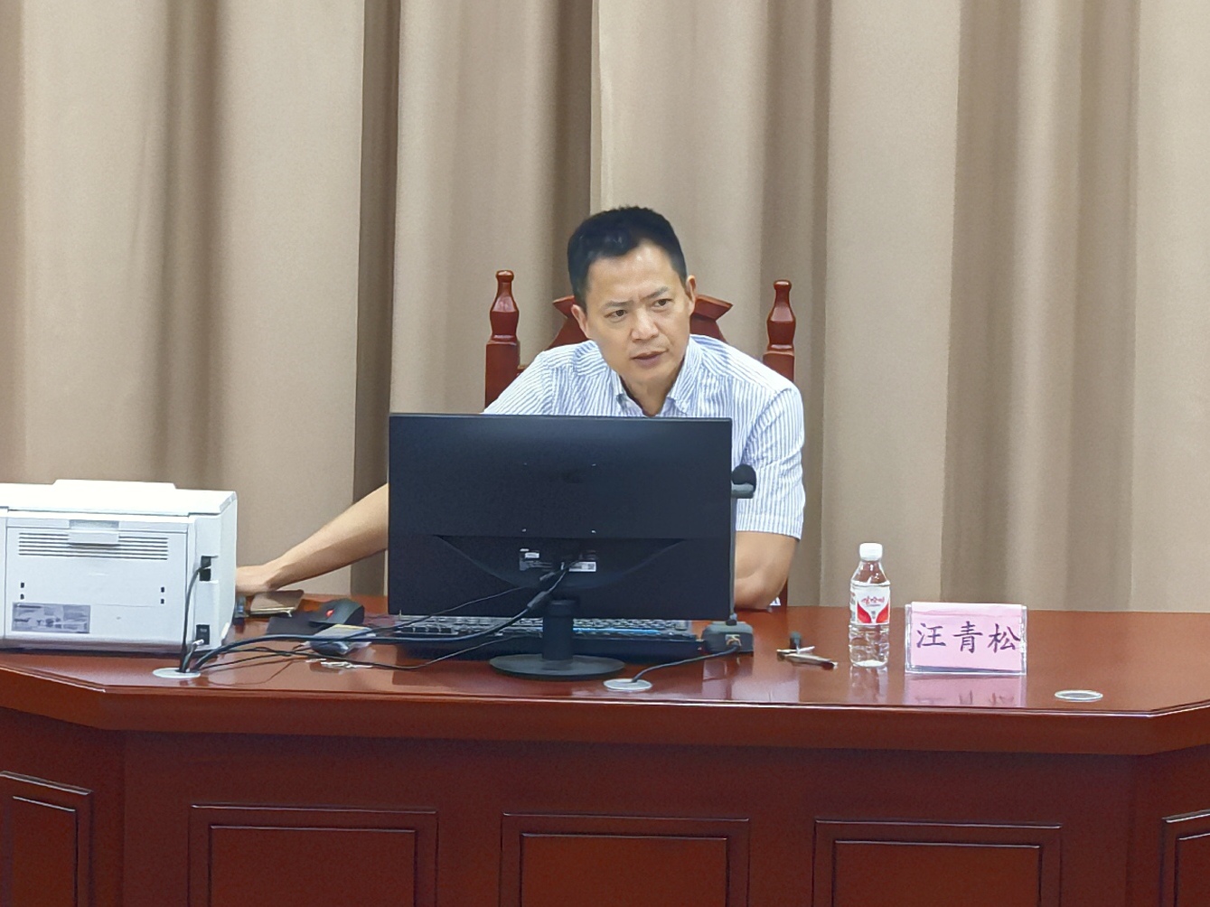 汪青松特写.jpg