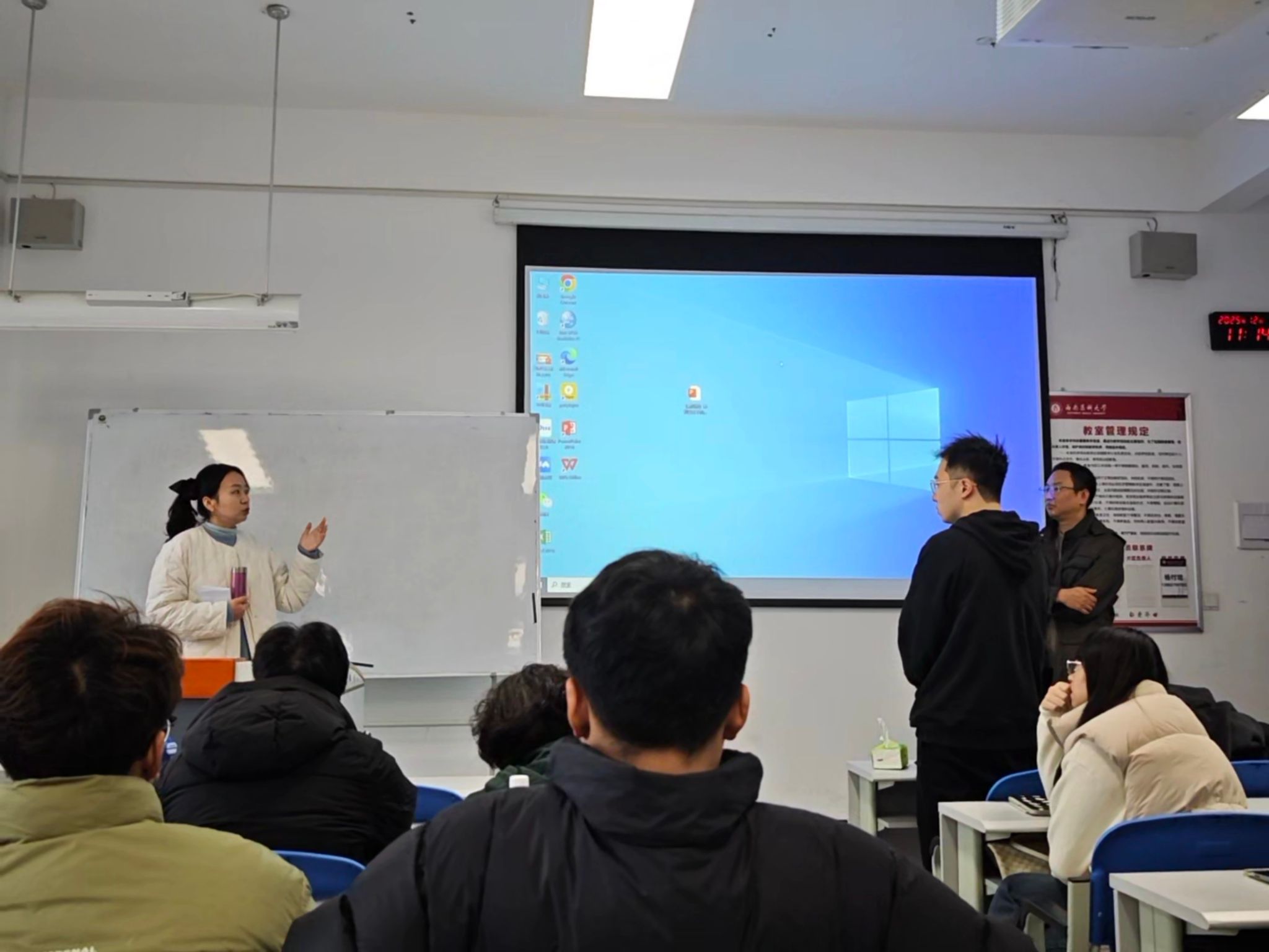 微信图片_20251208113724.jpg 微信图片_20251208113724.jpg