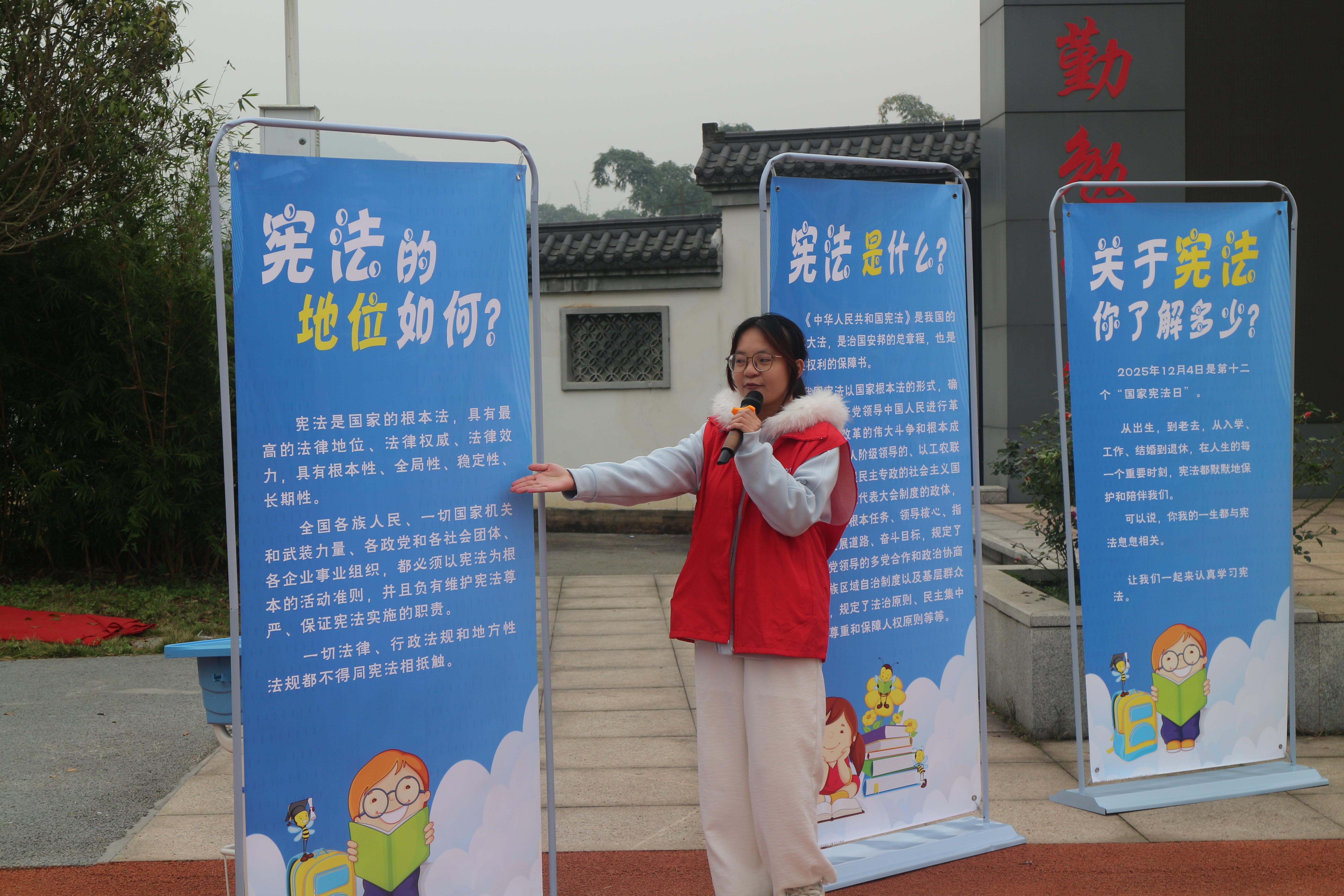 微信图片_2025-12-03_164026_557.jpg 微信图片_2025-12-03_164026_557.jpg