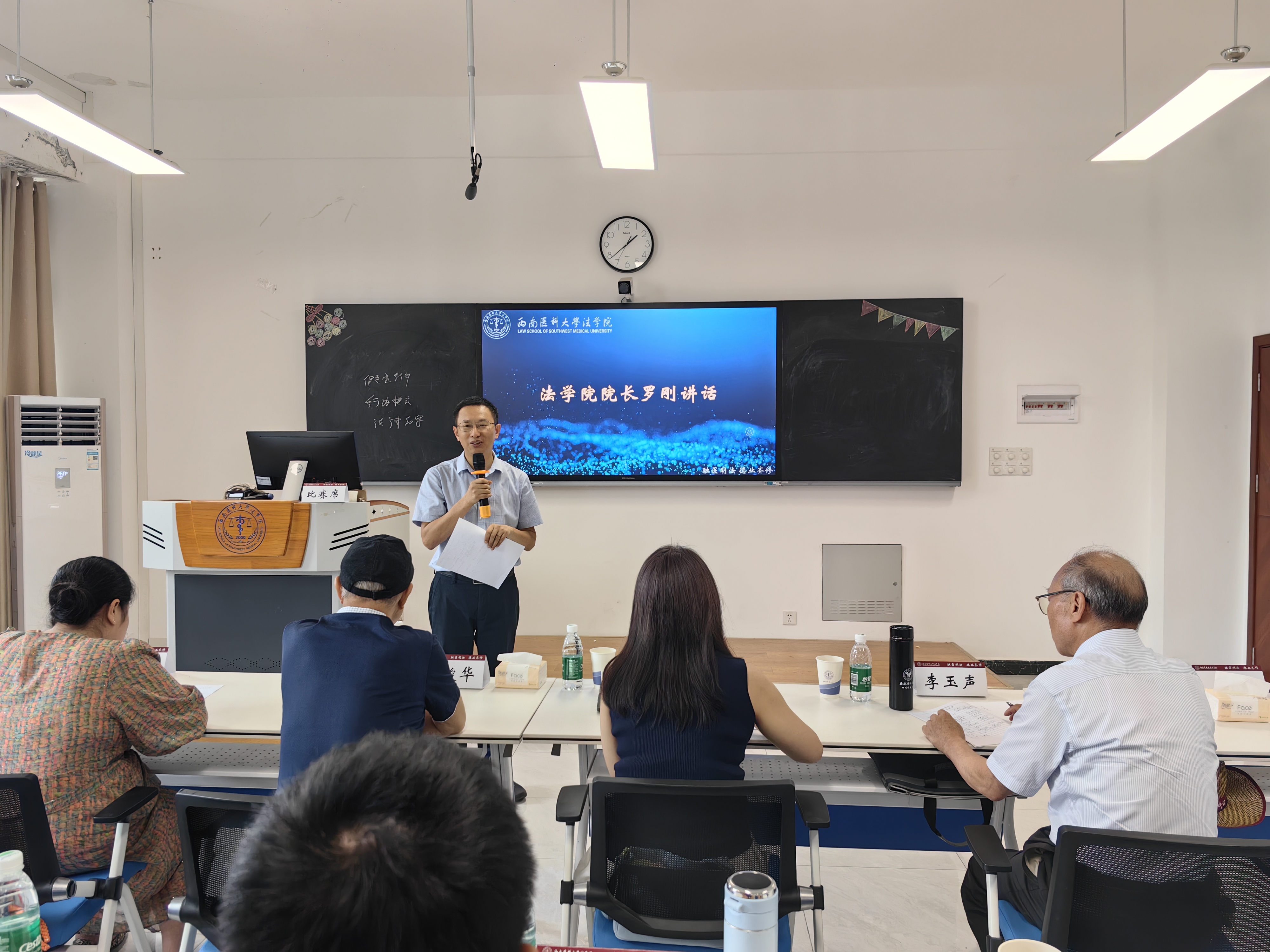 9.罗刚讲话.jpg 9.罗刚讲话.jpg