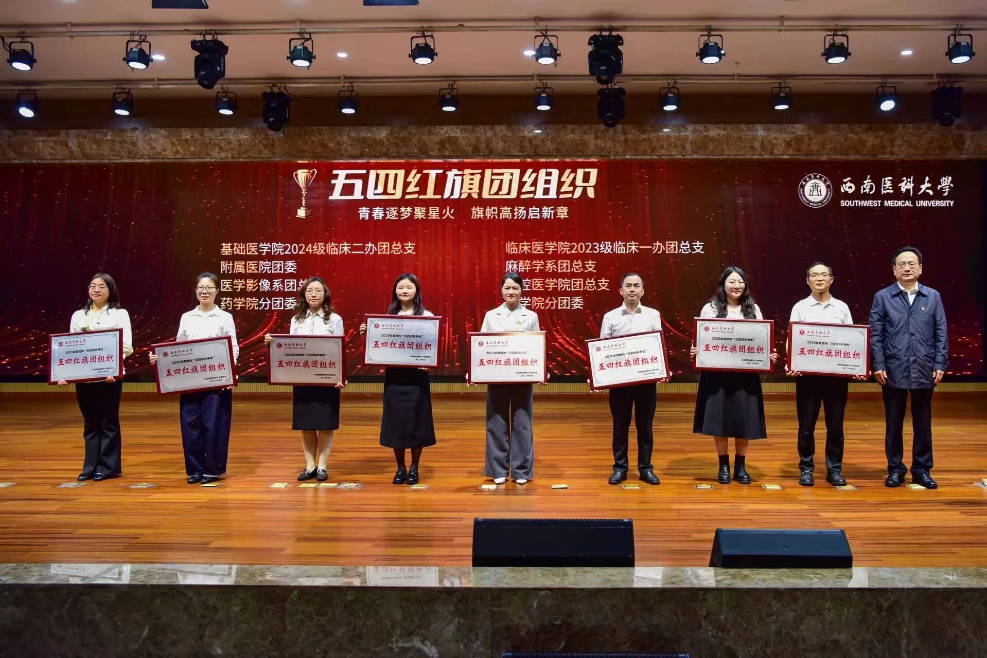 552FA