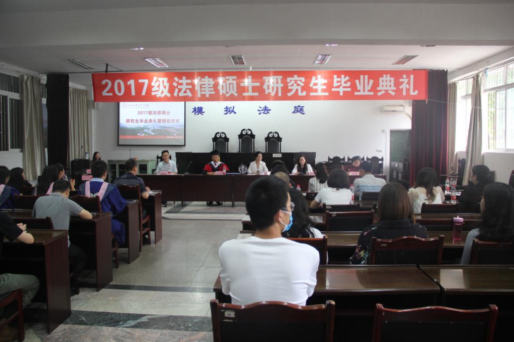 F2EBB6BBA37C51FBB1BFC94FEA6_834C5E70_12AD7.png F2EBB6BBA37C51FBB1BFC94FEA6_834C5E70_12AD7.png