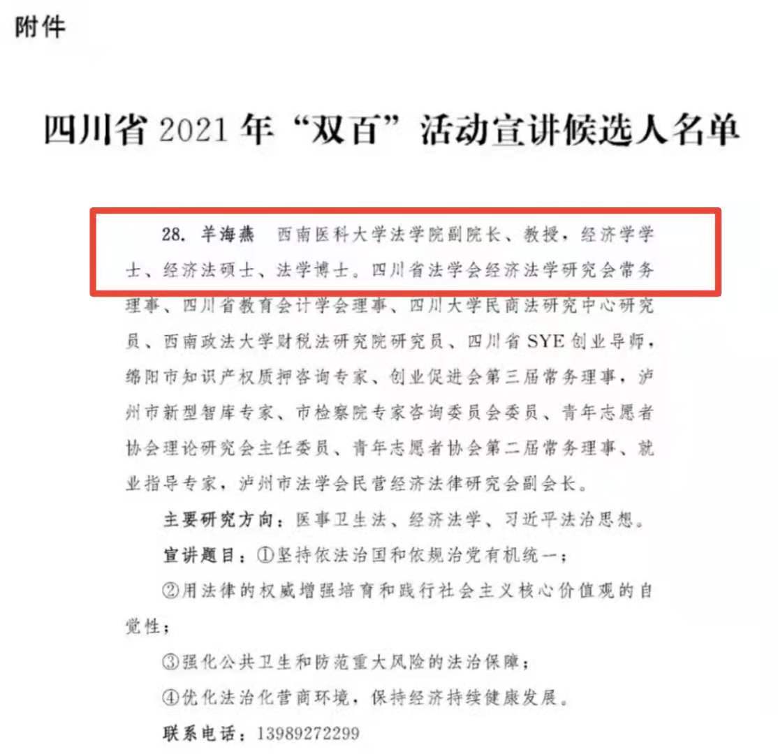 54221D34CC0DB59FBC0A84CAE72_1C31A248_13BC6.jpg 54221D34CC0DB59FBC0A84CAE72_1C31A248_13BC6.jpg