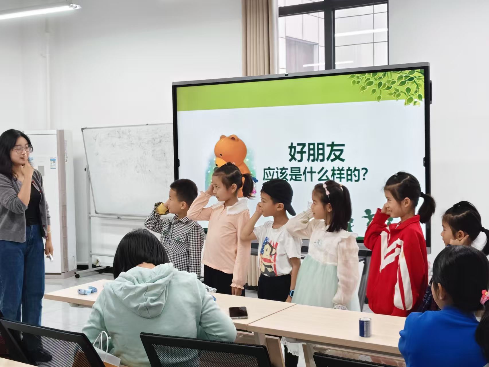 小学段性教育现场互动.jpg 小学段性教育现场互动.jpg