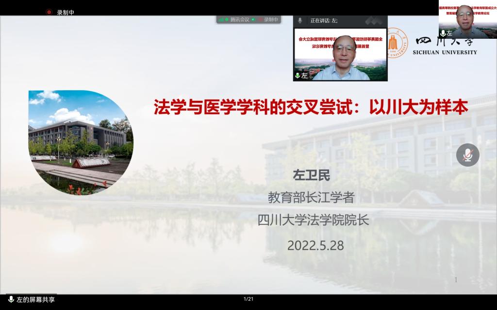 37684A15980170953D01ED65781_DAD8035A_EEFE.jpg 37684A15980170953D01ED65781_DAD8035A_EEFE.jpg