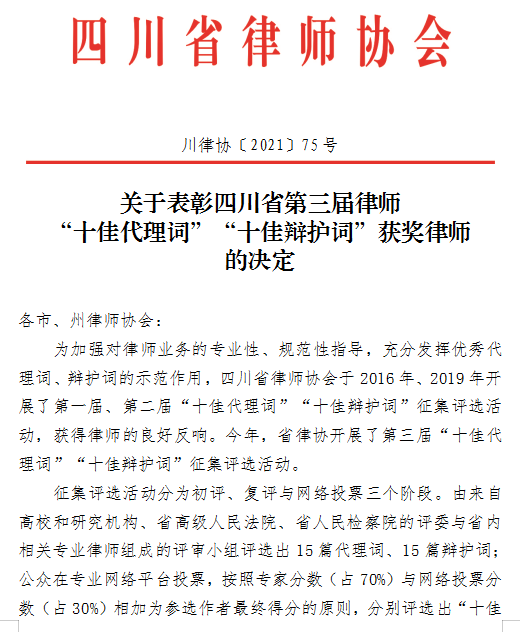 EA974ED162AC2331B9B9913D5FE_835EAE82_ECC2.png EA974ED162AC2331B9B9913D5FE_835EAE82_ECC2.png