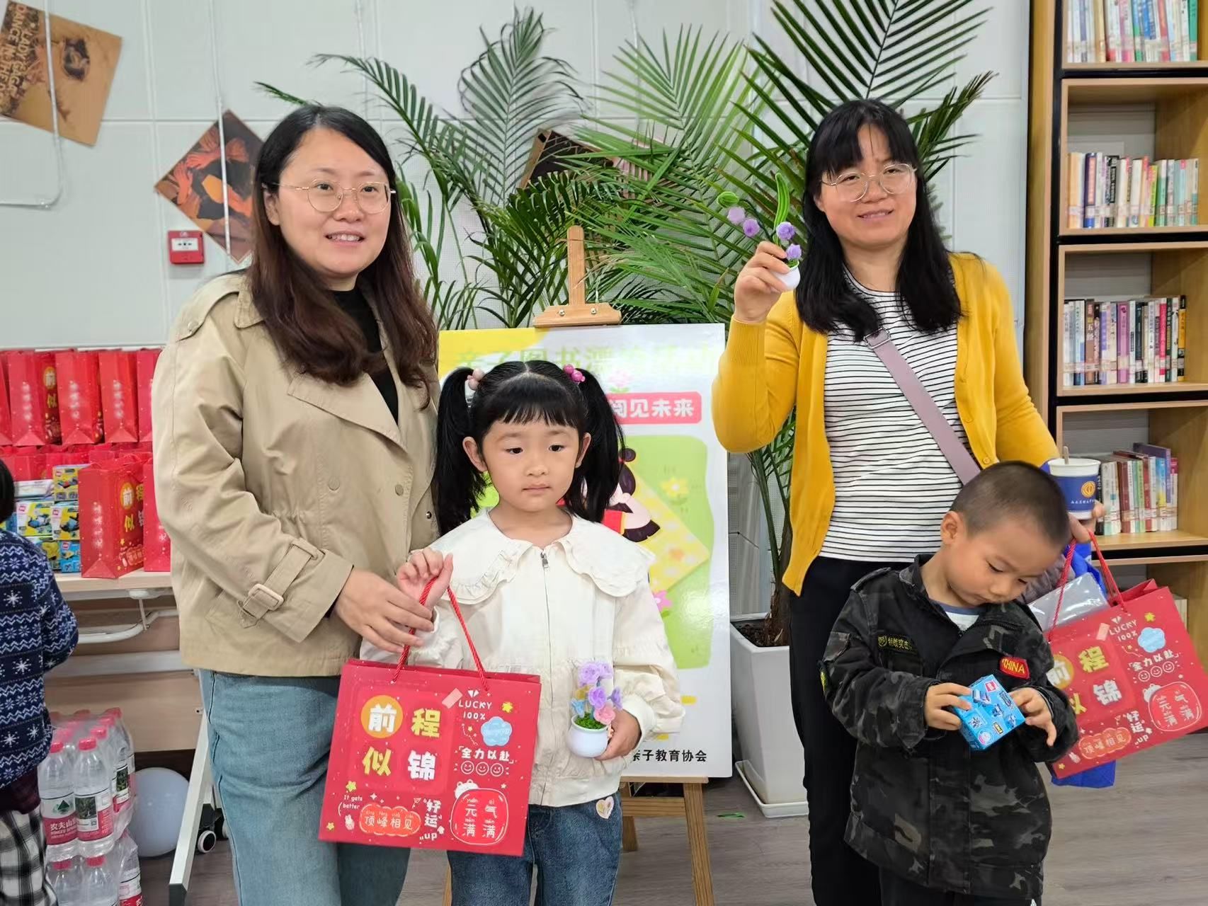 兑换奖品.jpg 兑换奖品.jpg