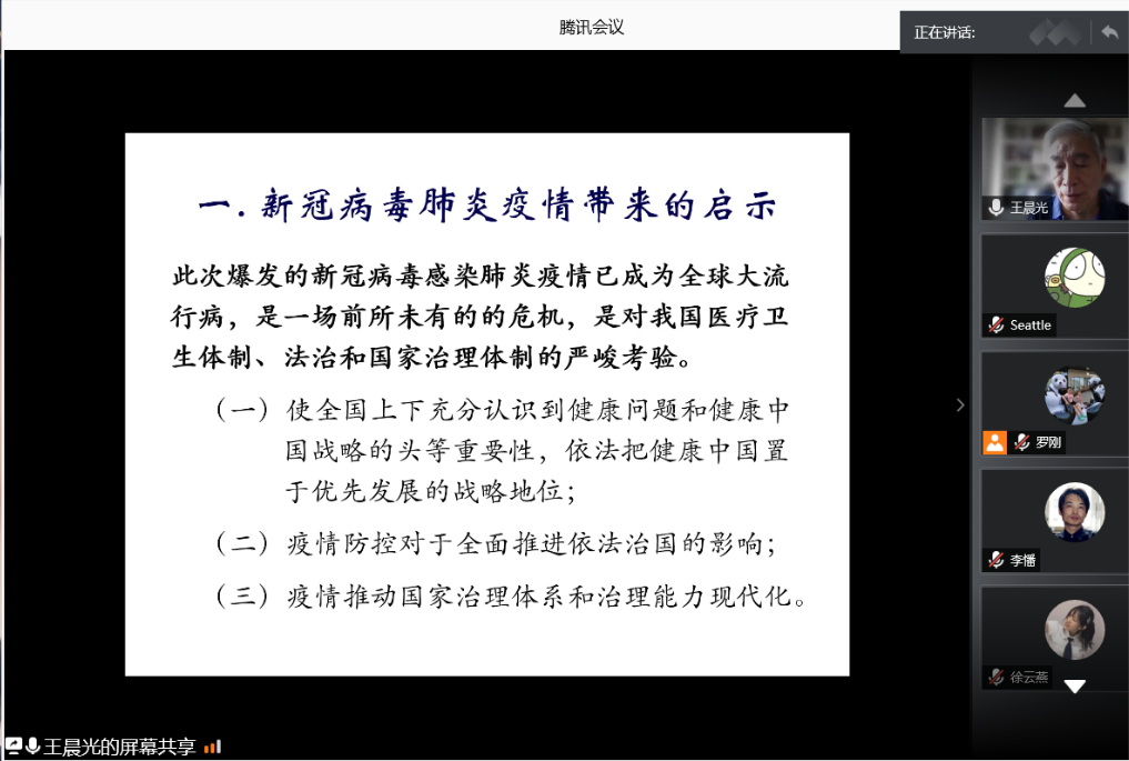 BC9E9A31B8C8CFE308E5DB16BAF_86516325_392E5.png BC9E9A31B8C8CFE308E5DB16BAF_86516325_392E5.png