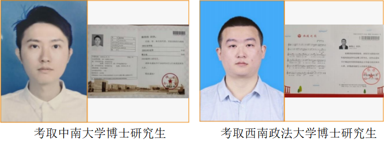 CDD6EAEED4F9E9D3E7F9B82A417_DD92A074_26BBB.png CDD6EAEED4F9E9D3E7F9B82A417_DD92A074_26BBB.png