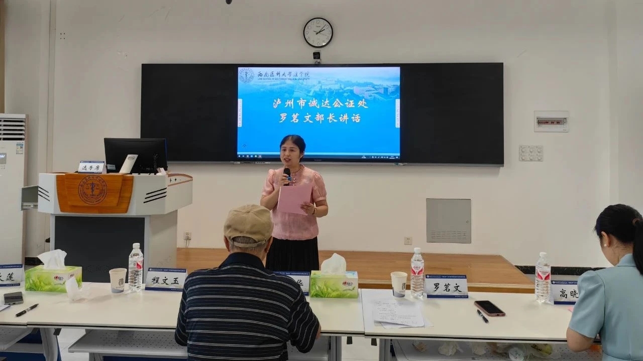 mmexport1729000446949.jpg mmexport1729000446949.jpg