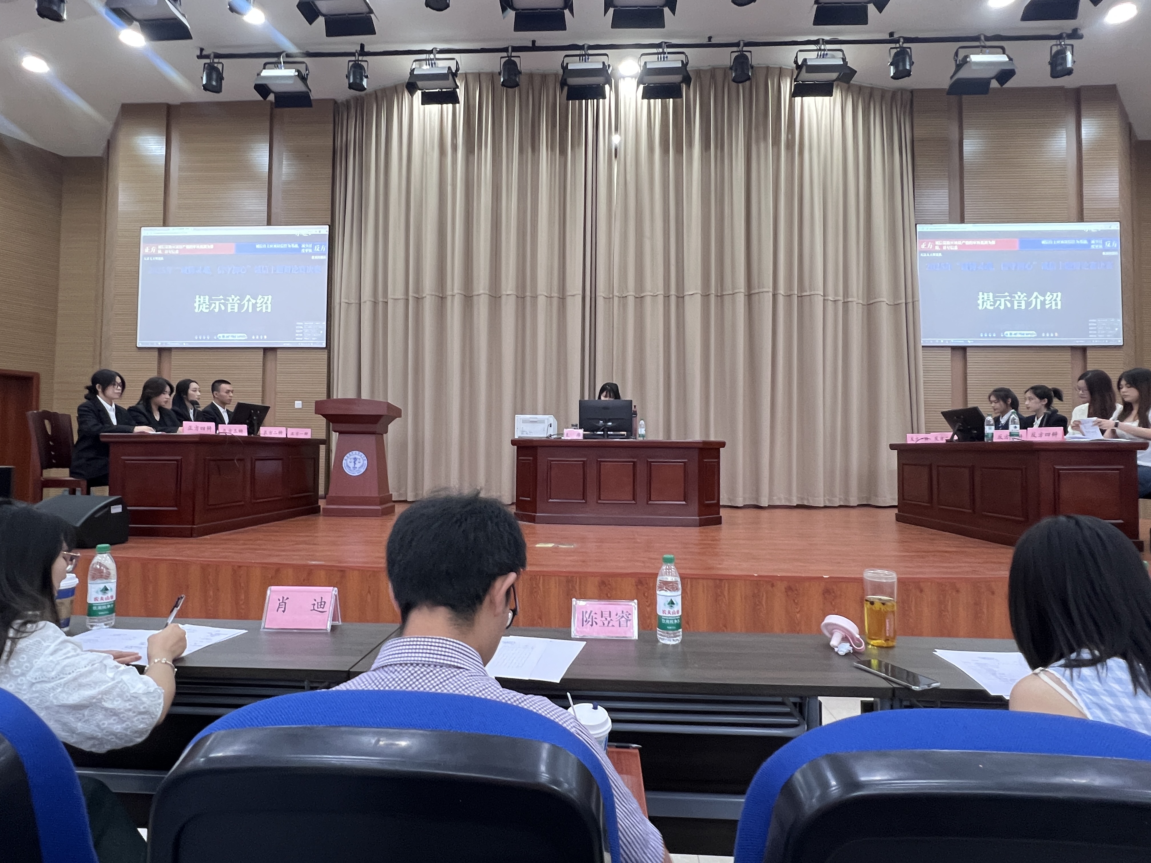 决赛.jpg 决赛.jpg