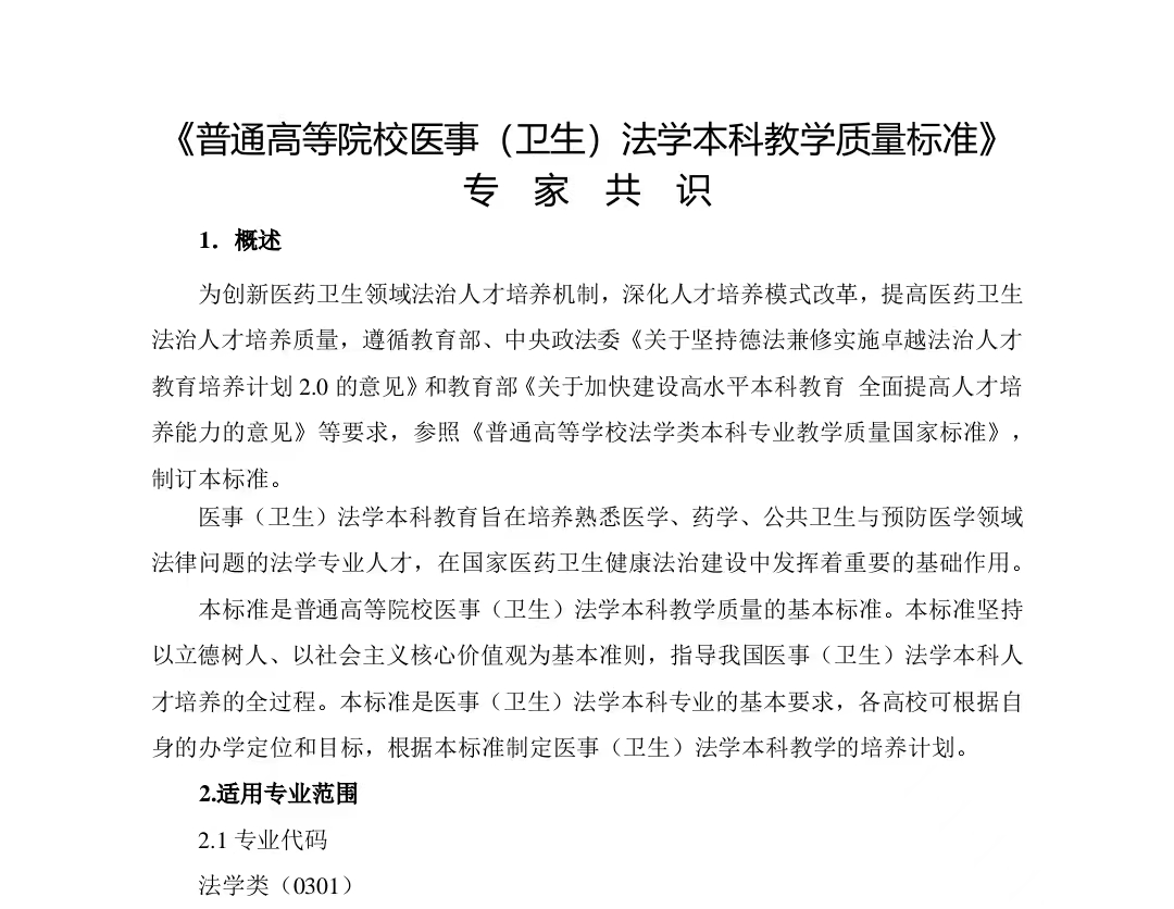 82AFB2096083109E6F71D47C06C_F6D2B169_4CFFA.jpg 82AFB2096083109E6F71D47C06C_F6D2B169_4CFFA.jpg