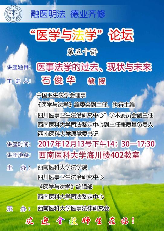 BDB6C4FA534C8E5EF26BE0E1B8A_932EB2E5_1777A (1).jpg